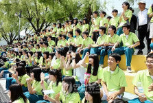 정선지역 고등학교 연합체육대회