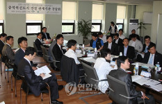 충북 혁신도시 건설 간담회 열려