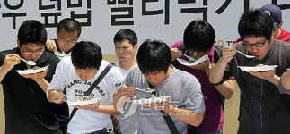 누가누가 빨리 먹나