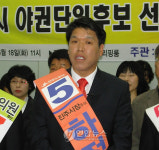 <격전지 탐방> 경남 진주시
