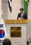 상파울루 코리아타운 지정 기념식