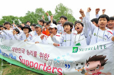 다문화 가족과 함께하는 축구 한마당