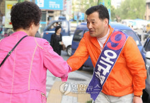  부산 기장군