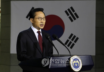 이 대통령, `천안함' 대국민 담화 발표