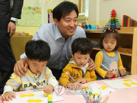 어린이집 찾은 오세훈 후보