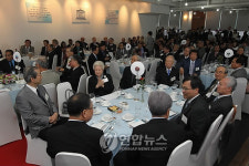 한국 유네스코 가입 60주년 기념식