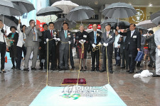 한국 유네스코 가입 60주년 기념식