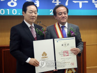 진성호 의원, 새마을금고 특별대상 수상