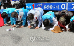정몽준 대표 강원도 방문