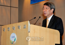 정운찬 총리, 대한민국 현재와 미래 강연