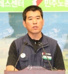 울산건설기계노조 6월중 다시 운송거부
