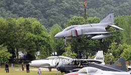 대전현충원에 뜬 팬텀기