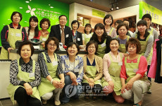 경찰병원, 아름다운 하루 행사 개최