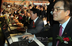 `인터넷문화 바꾸자 선플달기 전국 순회캠페인
