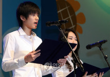 `인터넷문화 바꾸자 선플달기 전국 순회캠페인