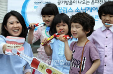 어린이용 음파전동칫솔로 치카 치카