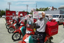 장흥우체국 집배원들 투표 홍보
