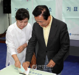 김정길 부산시장 후보 투표