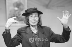 日무용가 오노 가즈오 103세로 별세