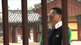 MBC LIFE 인생풍경休 박창선 선수 소개