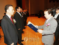 충남 환경보전유공자 표창