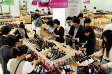 부산 롯데百 와인 월드컵 즐기세요