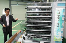 <농촌현장> 미래 첨단농장 식물공장