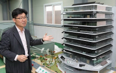 농진청의 미래 첨단농장 식물공장 모형