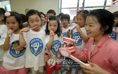 LG생활건강, 페리오 양치 모범 유치원 선정식