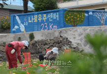 <나로호> 우리 동네는 우주마을