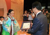 신사임당상 수상자 김동춘씨