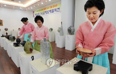 김해에서 분청도자기의 진수를 즐기세요