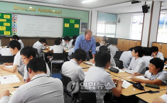 춘천 소양中 영어교육으로 학생들 꿈 키워가요