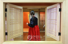 친환경 황토주택 인기