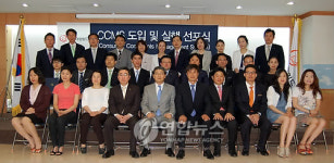 갤러리아 타임월드 고객불만 제로 선언