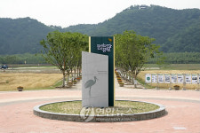 울산시 전국최대 도심수변공원 11일 준공