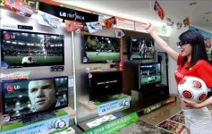 LG전자, 나이키 월드컵 광고로 3D TV 판촉