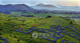 제주세계유산 사진공모전 당선작 발표