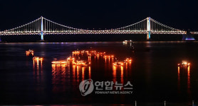 광안리 어방축제..진두어화