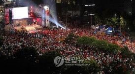<월드컵> 인산인해 영동대로