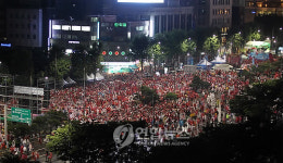 <월드컵> 인산인해 영동대로