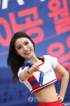“대구 응원녀가 나타났다!”