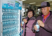 광주 수돗물 빛여울수 생산 4년만에 중단