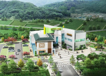 괴산 한지 체험박물관 착공