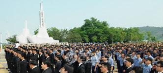 제1연평해전 전승 기념식