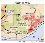 한남뉴타운 5구역 조합설립추진위 구성