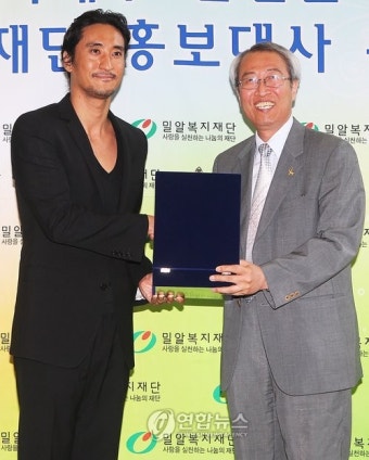 신현준, 밀알복지대단 홍보대사 위촉