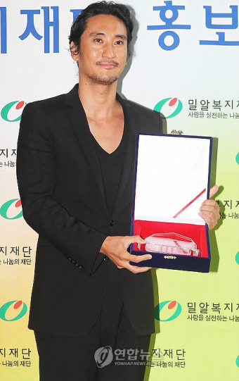 신현준, 밀알복지대단 홍보대사 위촉
