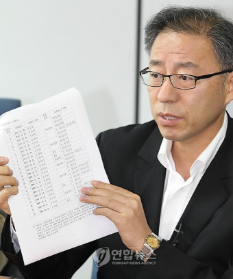 국가인권위,'경찰이 고문' 관련 5명 고발