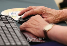 어르신들의 유쾌한 도전